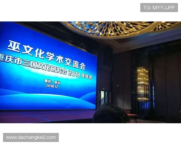成都与重庆篮球队的耐力较量赛后复盘分析与精彩瞬间回顾 成都与重庆篮球队的耐力较量赛后复盘分析与精彩瞬间回顾