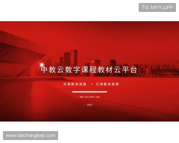 深圳乒乓球队运营革新探索:从传统模式到现代管理的转型之路 深圳乒乓球队运营革新探索:从传统模式到现代管理的转型之路