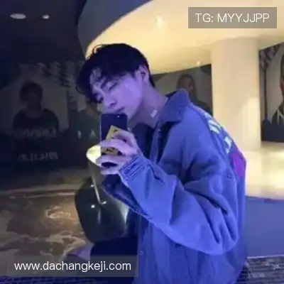 柯杉
